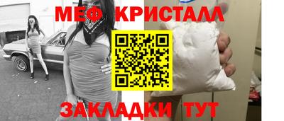 наркотики Пугачёв