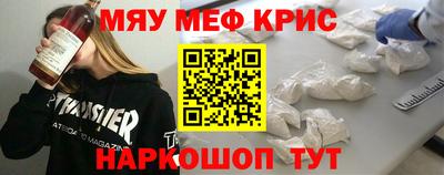 марки lsd Пушкино