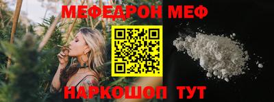 наркотики Пугачёв