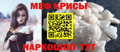 СК Пыть-Ях