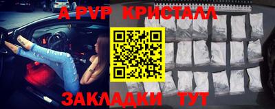 марки lsd Пушкино