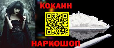 СК Пыть-Ях