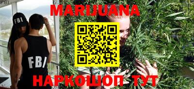 марки lsd Пушкино