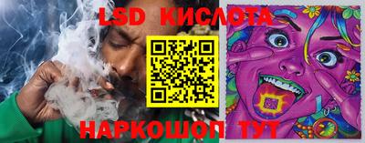 наркотики Пугачёв
