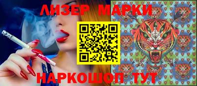 apvp Рязань