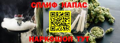 марки lsd Пушкино