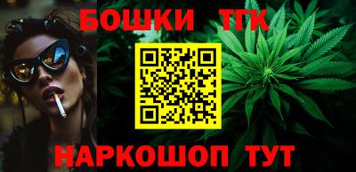 марки lsd Пушкино