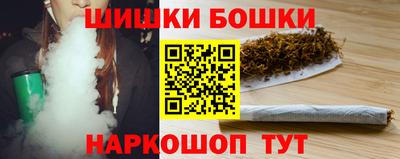 кокаин VHQ Рузаевка