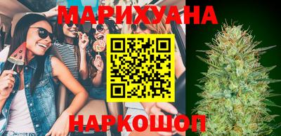 прущая мука Рыбинск