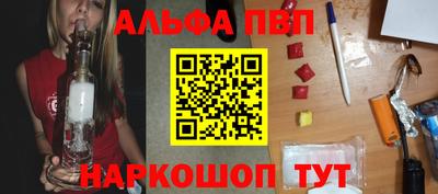 СК Пыть-Ях
