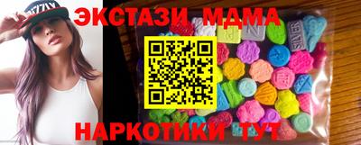 марки lsd Пушкино