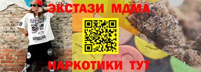 марки lsd Пушкино