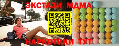 прущая мука Рыбинск