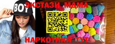 СК Пыть-Ях