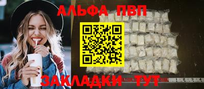 марки lsd Пушкино