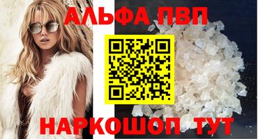 марки lsd Пушкино