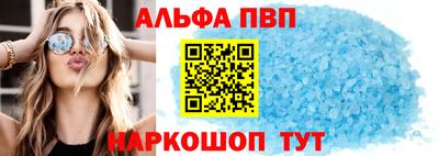 СК Пыть-Ях