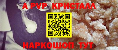 марки lsd Пушкино