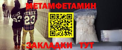 наркотики Пугачёв