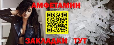 марки lsd Пушкино