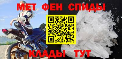 наркотики Пугачёв