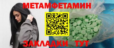 наркотики Пугачёв