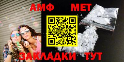 кокаин VHQ Рузаевка