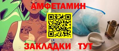 СК Пыть-Ях