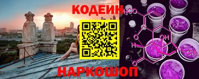 apvp Рязань