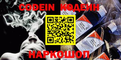 прущая мука Рыбинск