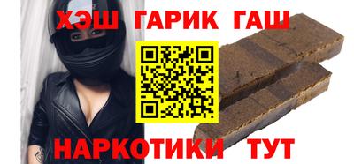 наркотики Пугачёв