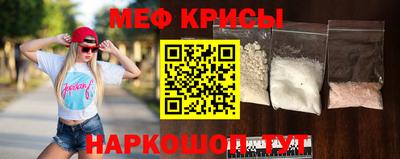 наркотики Пугачёв