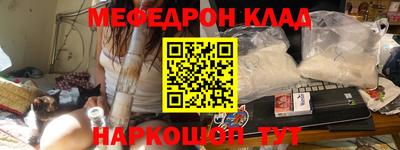 apvp Рязань